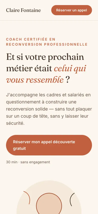 Mobile — haut de page — Claire Fontaine